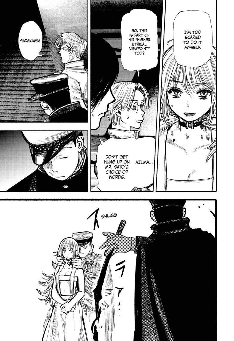 Choujin X, Chapter 44 image 27